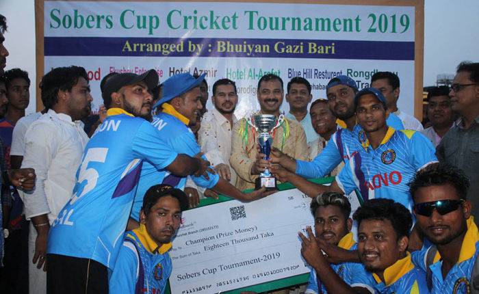 hathazari-sobers-cup-cricket