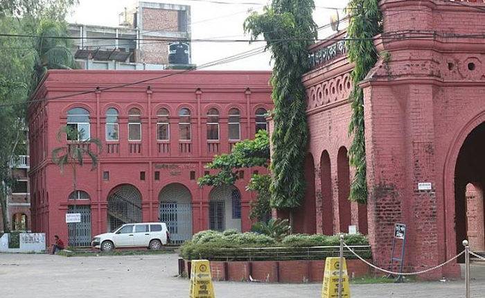 chittagong-court