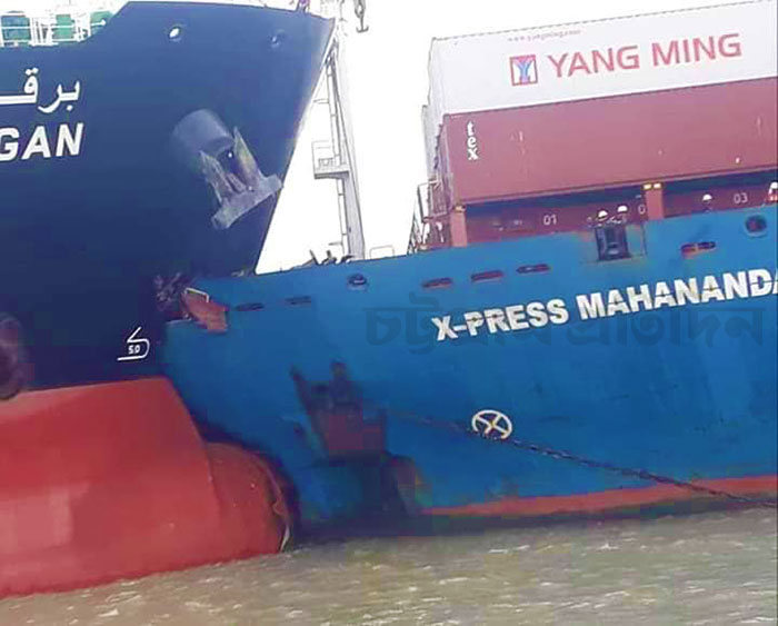 chittagong-port-ship-collisions