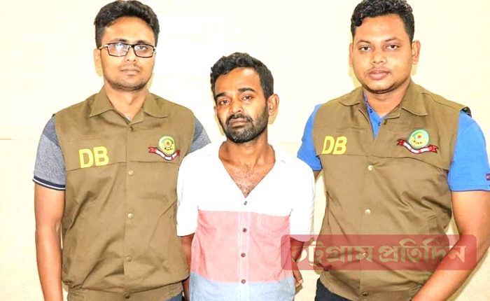 CRB-Iqbal-arrested-ARMS