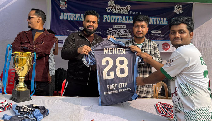 পিসিআইইউ জার্নালিজম ৩৩ ব্যাচের জার্সি উন্মোচন 1