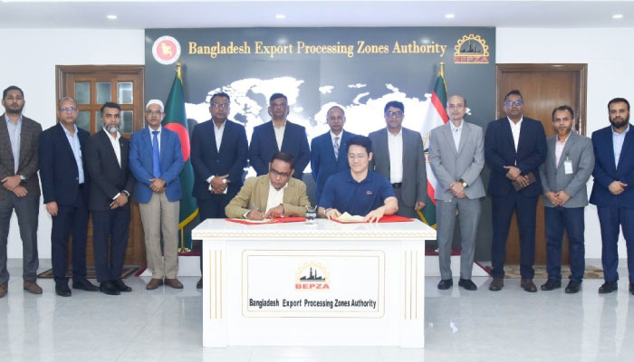 ঢাকায় বেপজা কার্যালয়ে দক্ষিণ কোরীয় কোম্পানি পার্ক হ্যান্ডব্যাগের সঙ্গে চুক্তি স্বাক্ষর সম্পন্ন হয়।