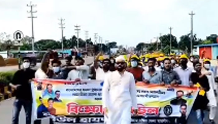 ছাত্রলীগ