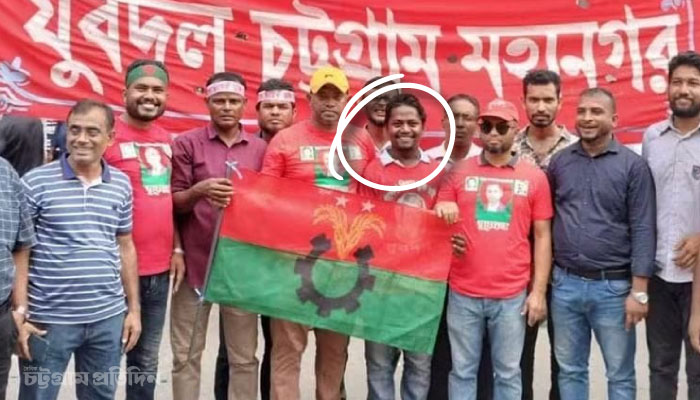 ২০২৪ সালের ৫ আগস্ট রাজনৈতিক পটপরিবর্তনের পর হঠাৎ করেই নুরুকে কখনও বিএনপি, কখনও আবার যুবদল নেতা হিসেবে পরিচয় দিতে দেখা যায়। নুরু জিয়া সাইবার ফোর্স চট্টগ্রাম মহানগর কমিটির সহ-সভাপতিও।